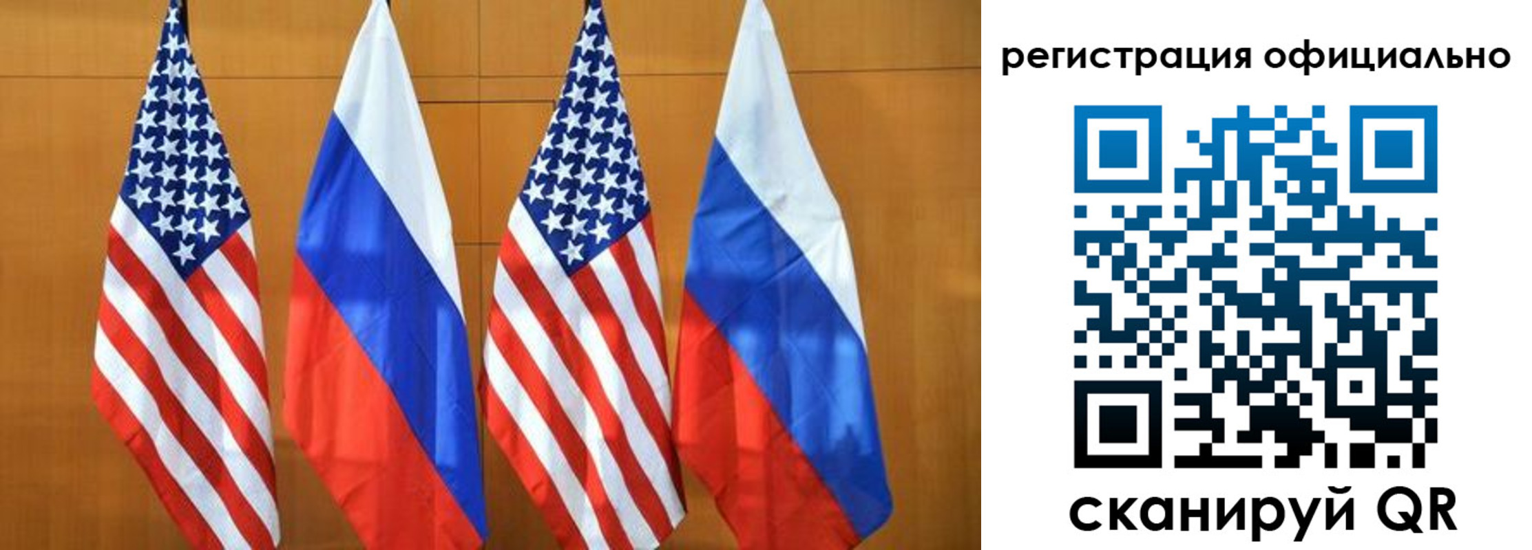 временная регистрация надежно в Вологде